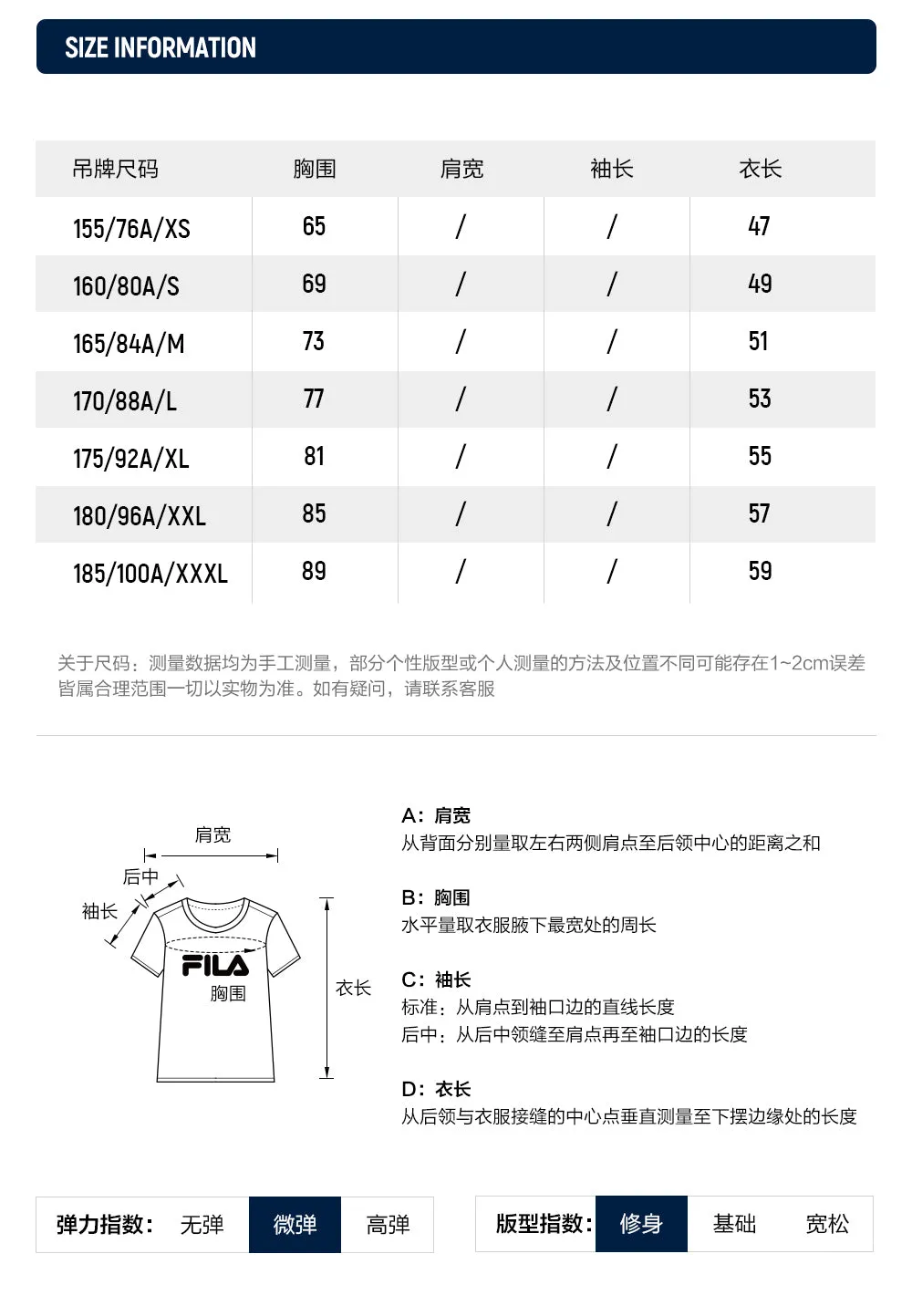 FILA CORE LIFESTYLE HERITAGE Women Cotton Tank Top (Blue / White)