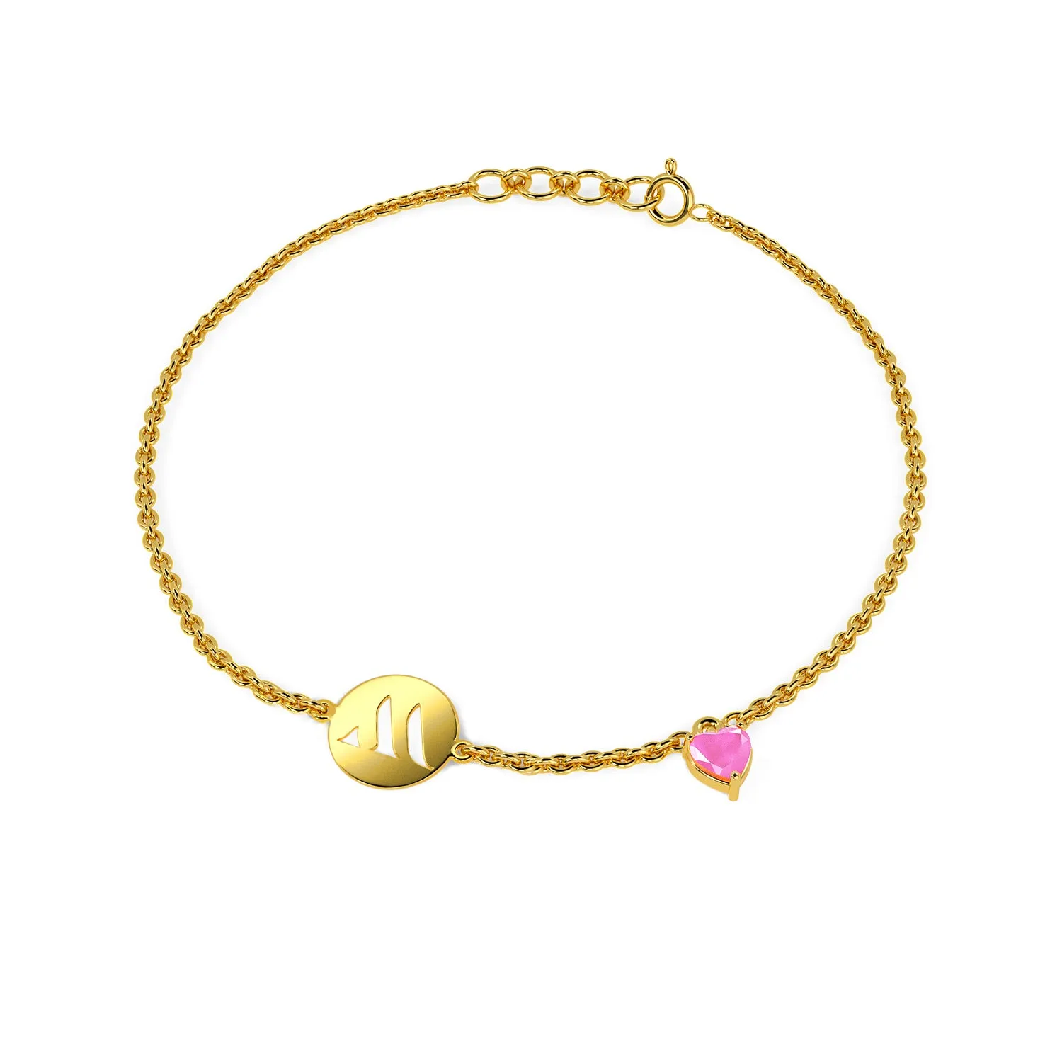 Initial M Bracelet